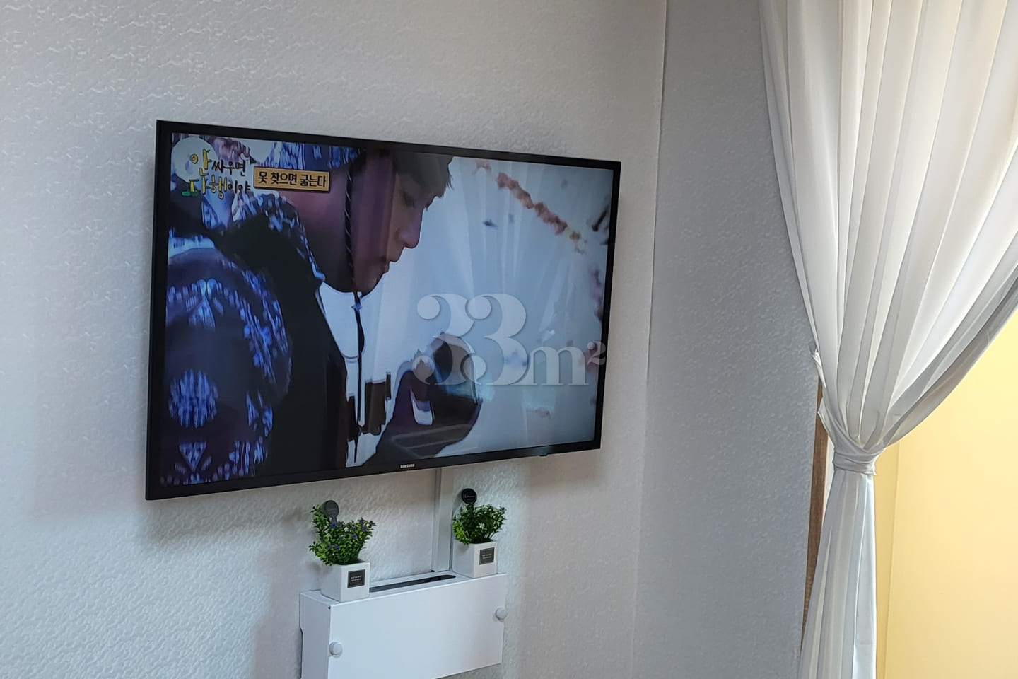 미르 게스트하우스 3번째 이미지
