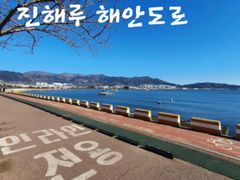 바다 1분, 시그니처 11번째 이미지