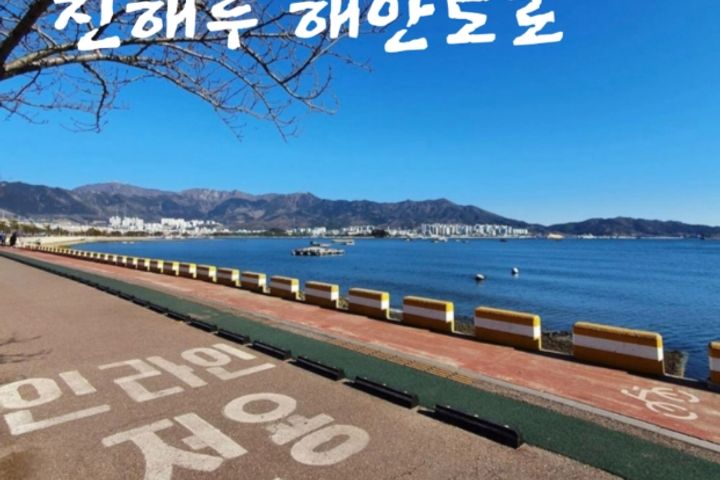 바다 1분, 시그니처 11번째 이미지