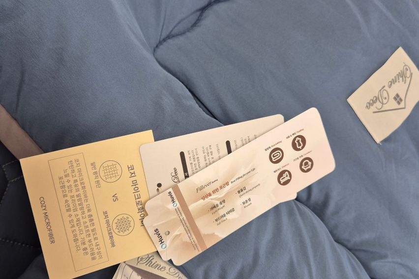 평택역3분 깔끔한 큰룸 15번째 이미지