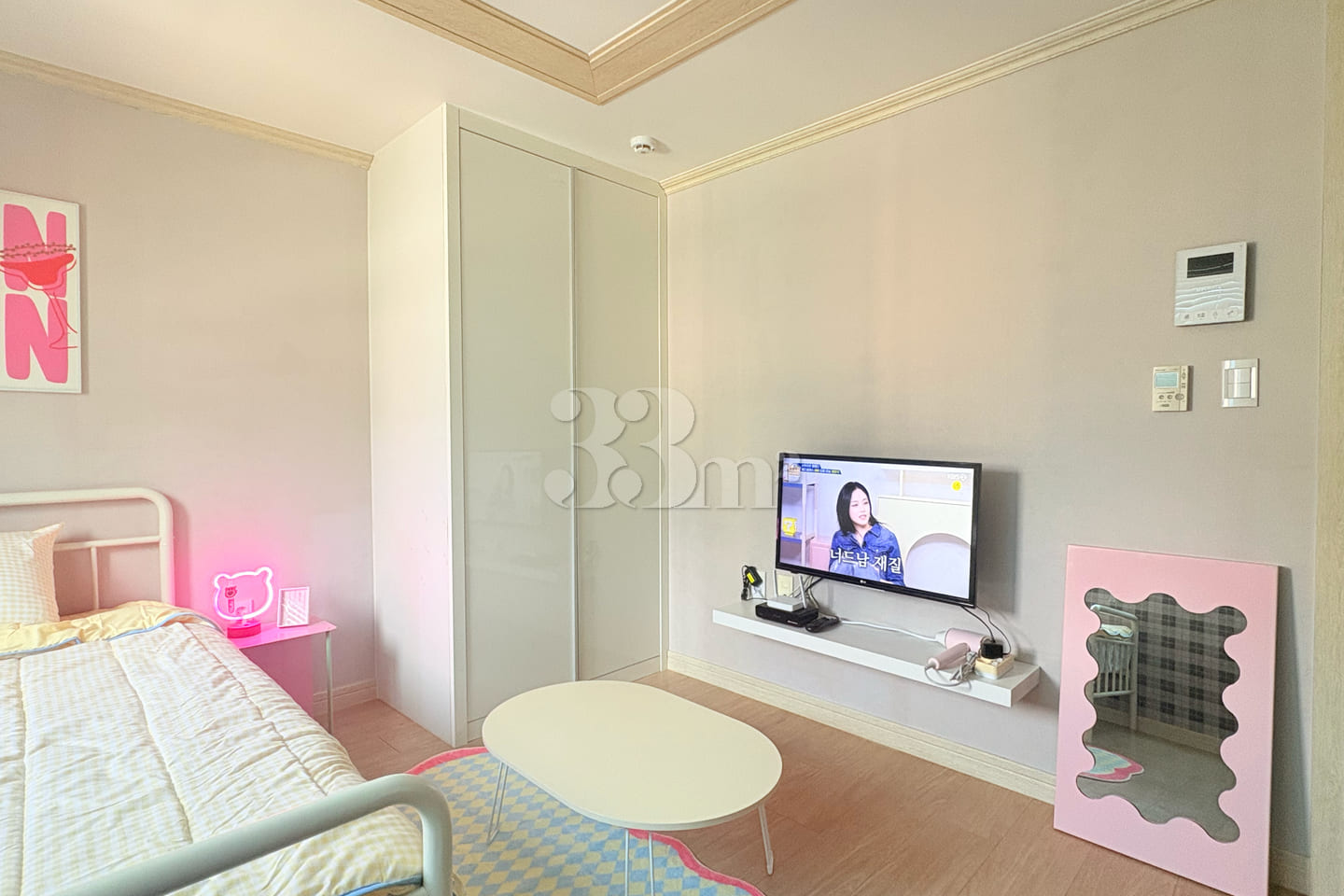 🥨New: Yangsan Pusan National University Hosp 5th image