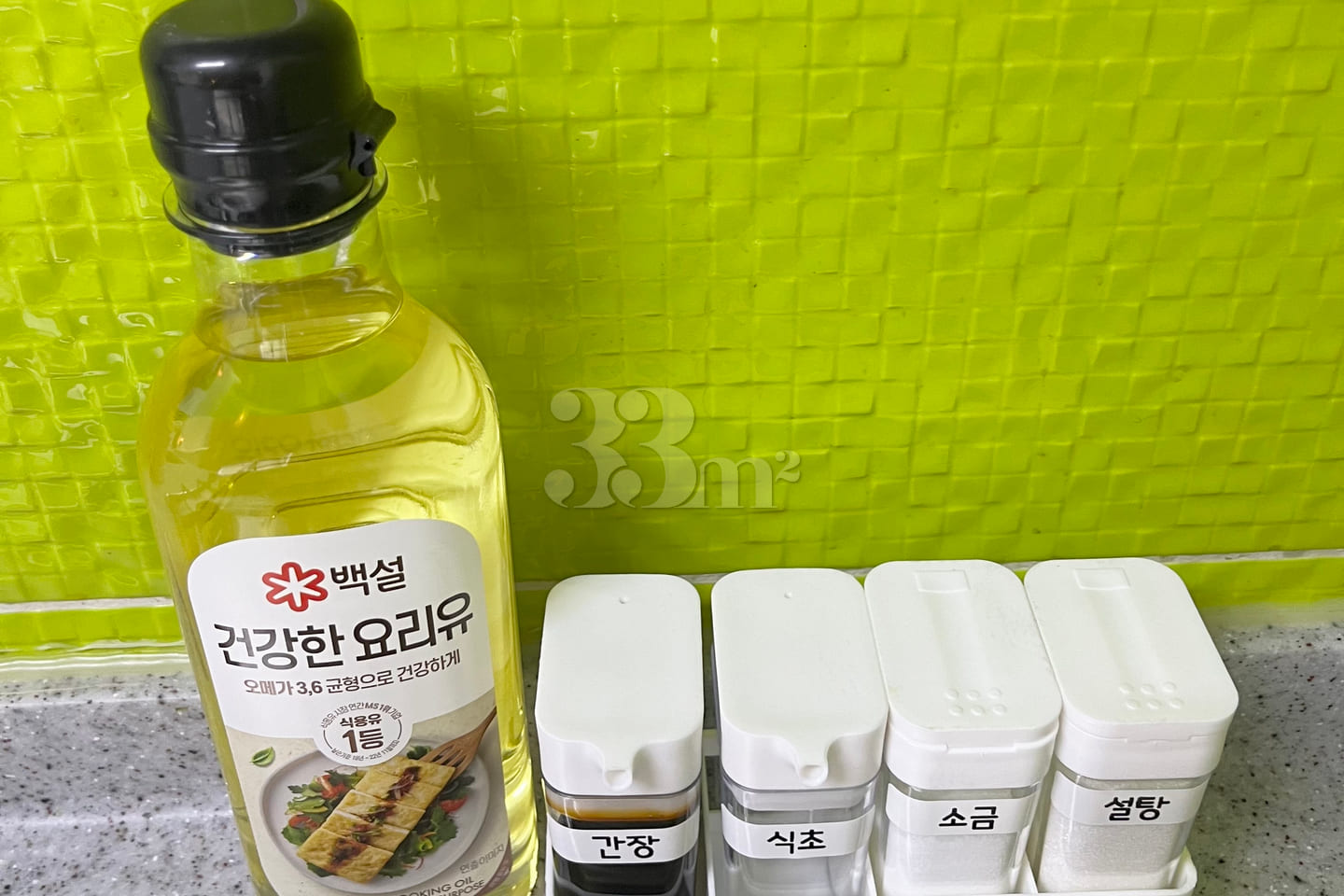 Cozy two-room apartment near Gyeongsan Statio 9th image