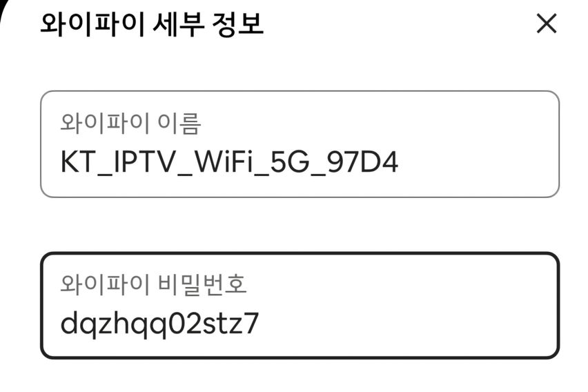 수지성복역 롯데몰 근처 19번째 이미지