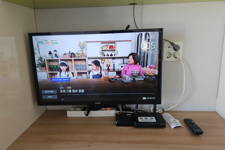 오픈 이벤트 금액할인