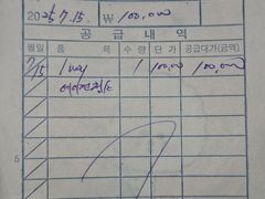 제기동역1분 고층 풀옵 17번째 이미지