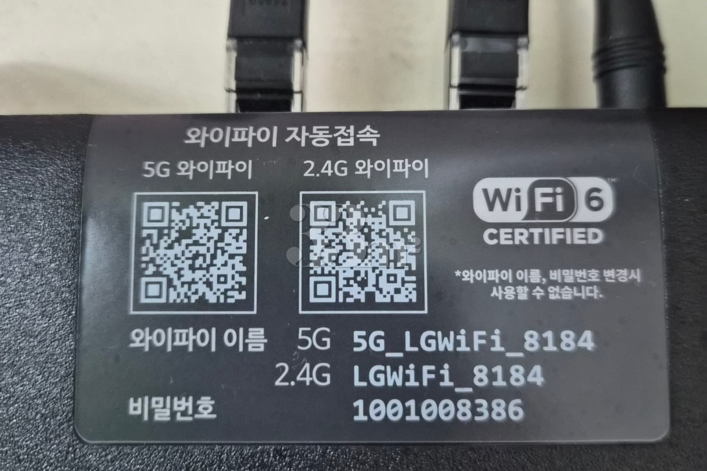 Two-room unit near Dongam Station, Bupyeong, 17th image