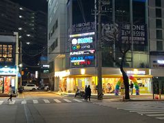 반포동아지트(agit) 10번째 이미지