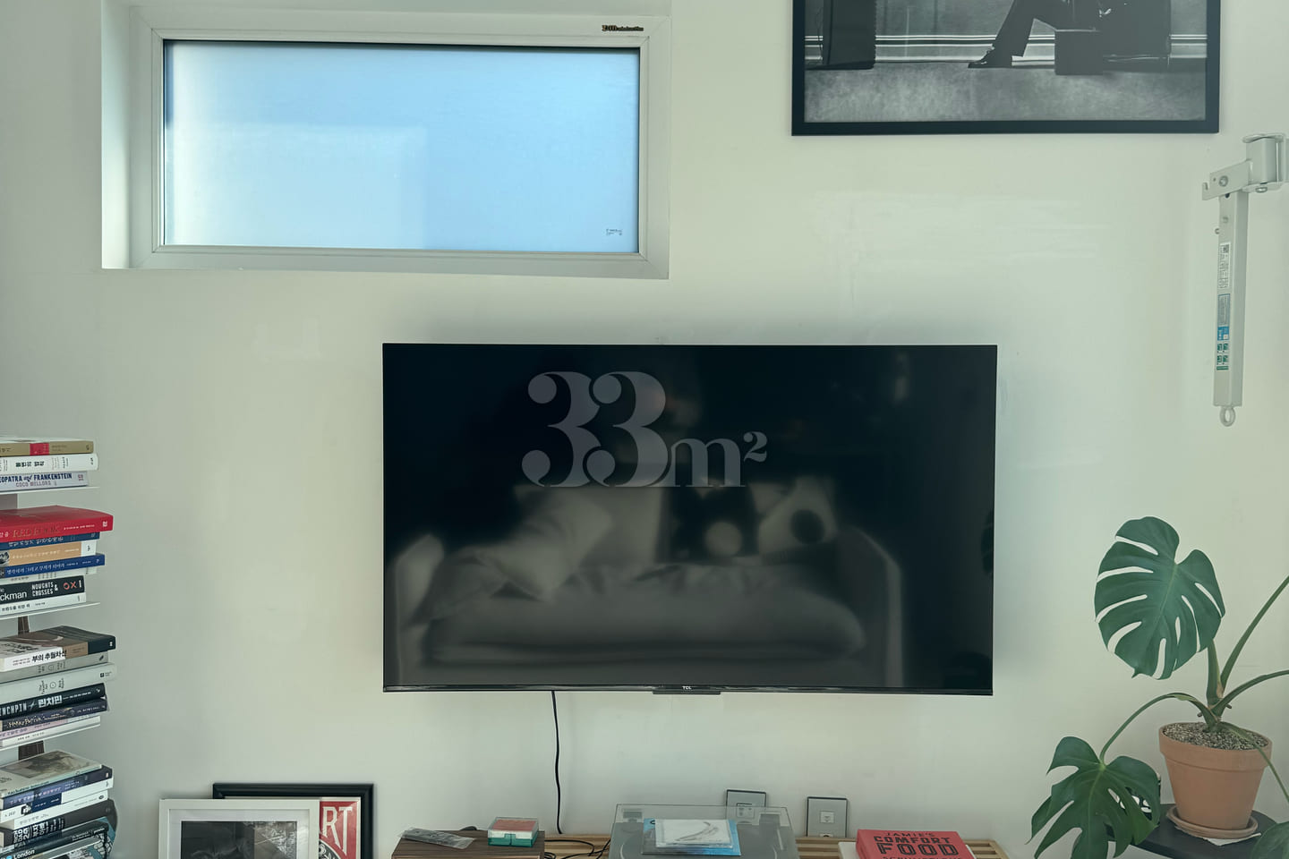 망원 센트럴 하우스 1번째 이미지