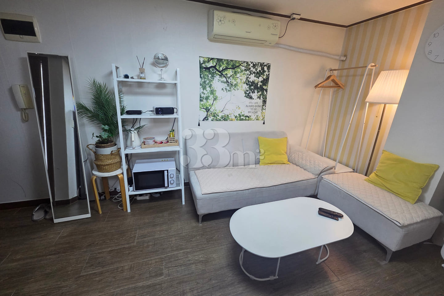 6-7 minutes from Suwon City Hall Station, fre 2th image