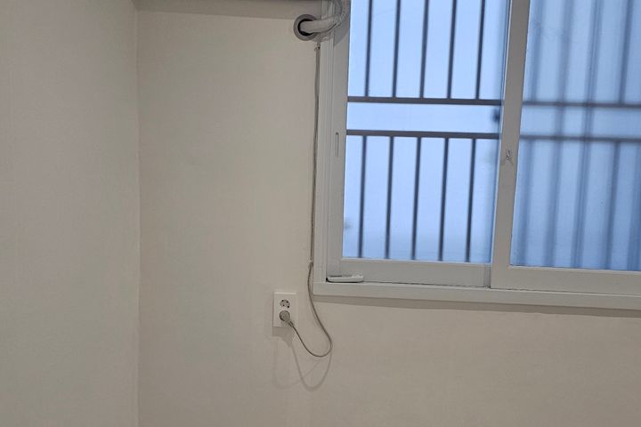깔끔한 8번째 이미지