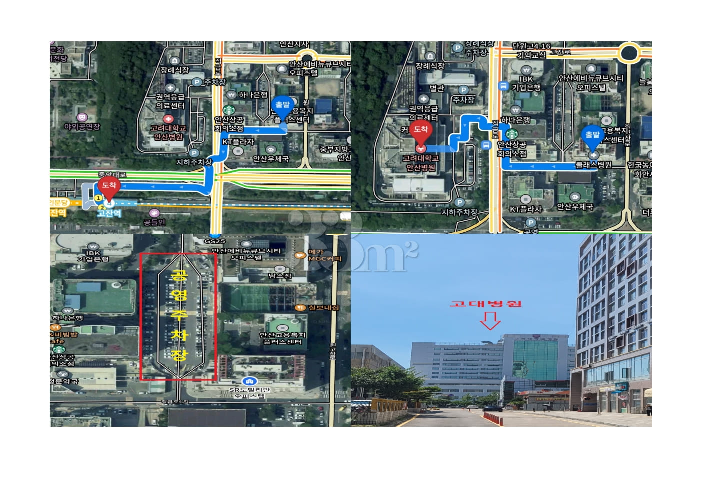 ๐ (Fully Furnished Large Room) Near Korea Un 18th image
