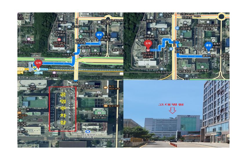 🌈(신축풀옵)고대병원