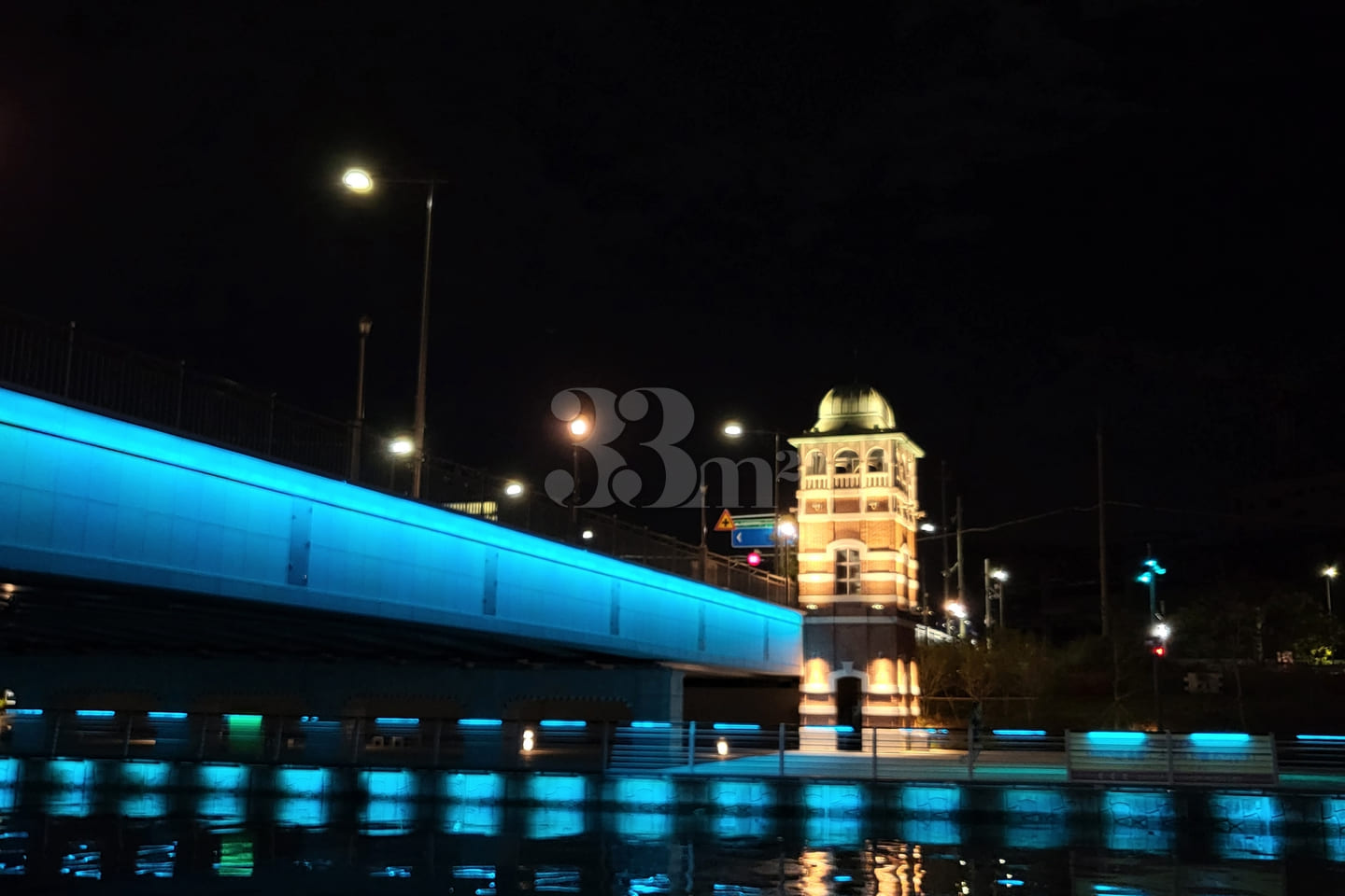 [Special Offer] Busan Ocean View Terrace 17th image