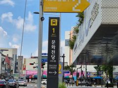 조대ACC전대병원5분 15번째 이미지