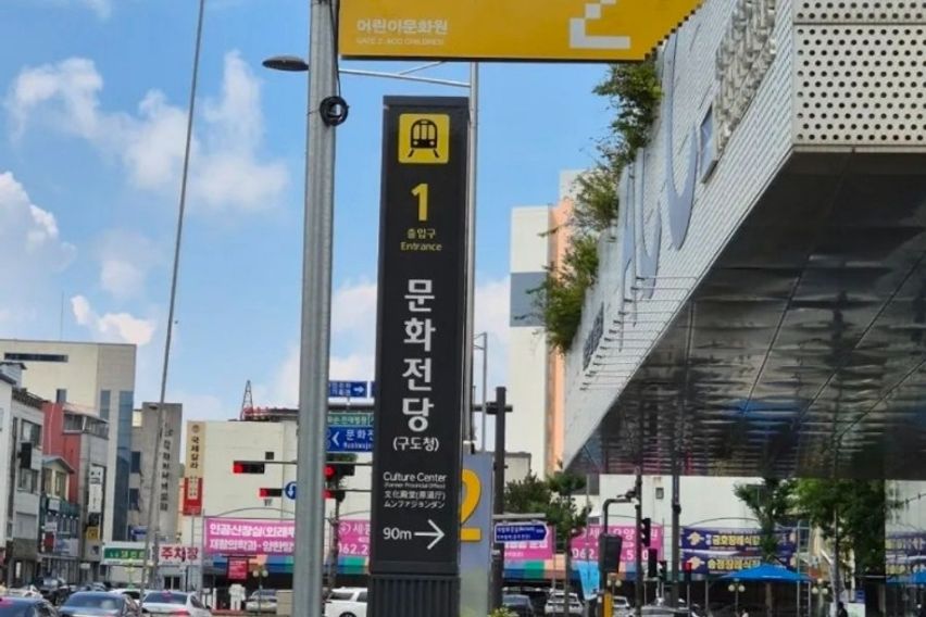 조대ACC전대병원5분 15번째 이미지