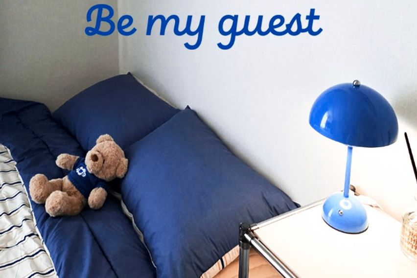 💙수지구청/건조기/4인 1번째 이미지