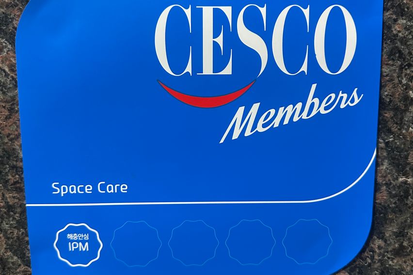 병점역 풀옵분리원룸C