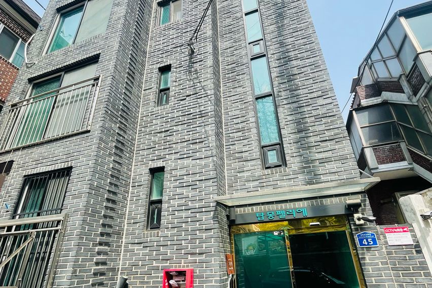 1 미아 역세권 투룸