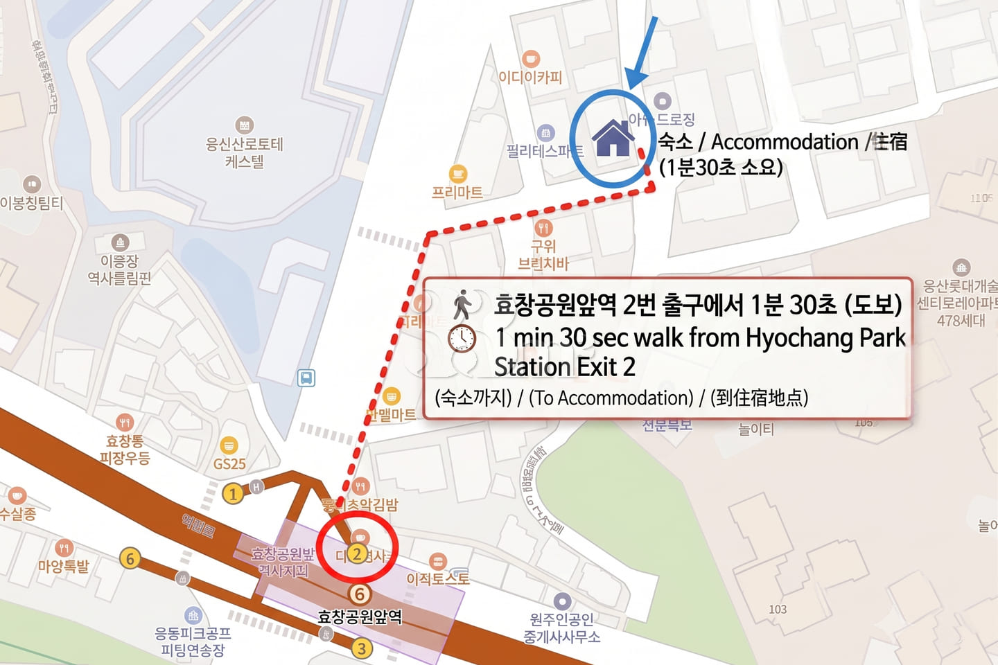 Fully furnished unit near Gongdeok/Hyochang P 13th image