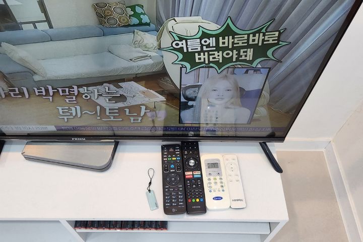 더숨풀옵1.5룸541 19번째 이미지