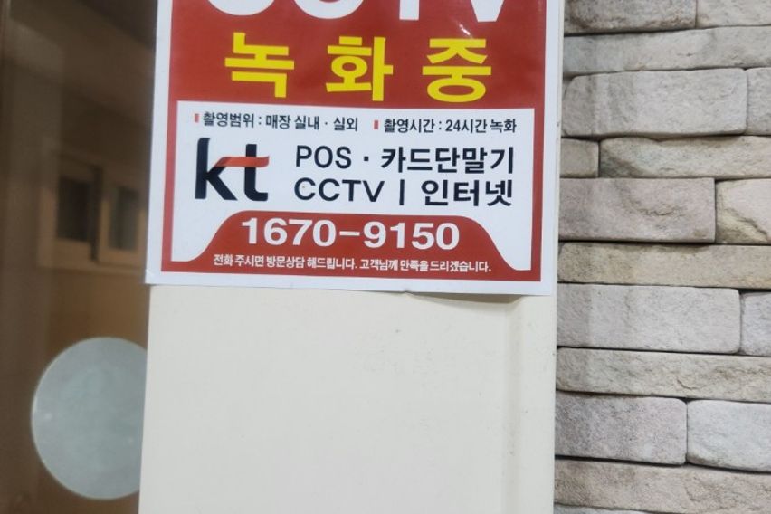 B04내창방 3번째 이미지