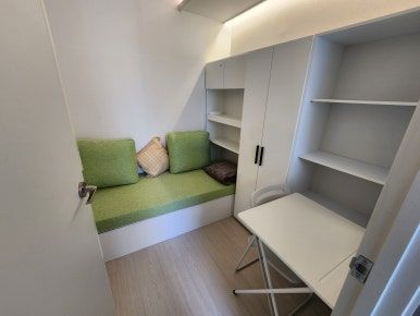 Inha University Share House Pomme 5 0th image