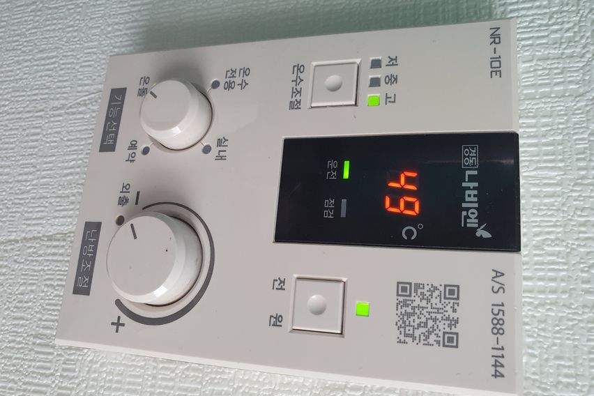 파주 연풍리 꽃동303 17번째 이미지