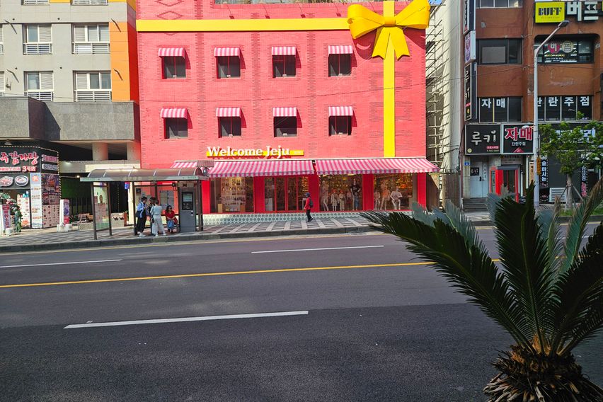 ■제주공항 한라병원~^