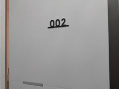 #4홍대2룸3베드 13번째 이미지