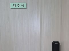 Jeju City Guesthouse 0th image