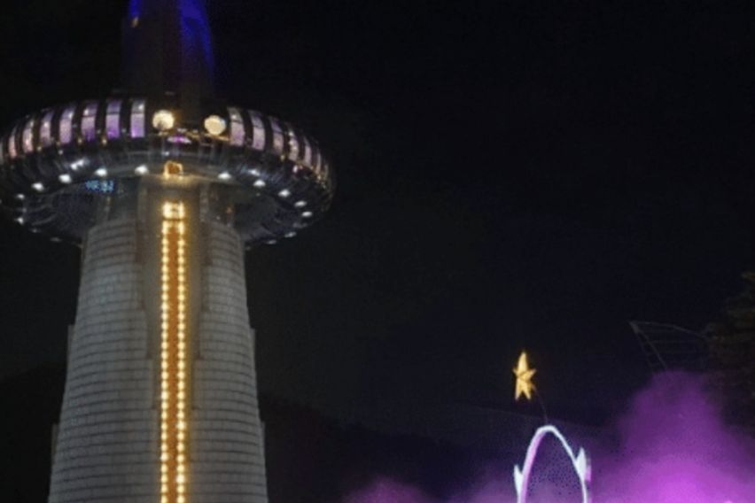 유성온천복층 신상오픈