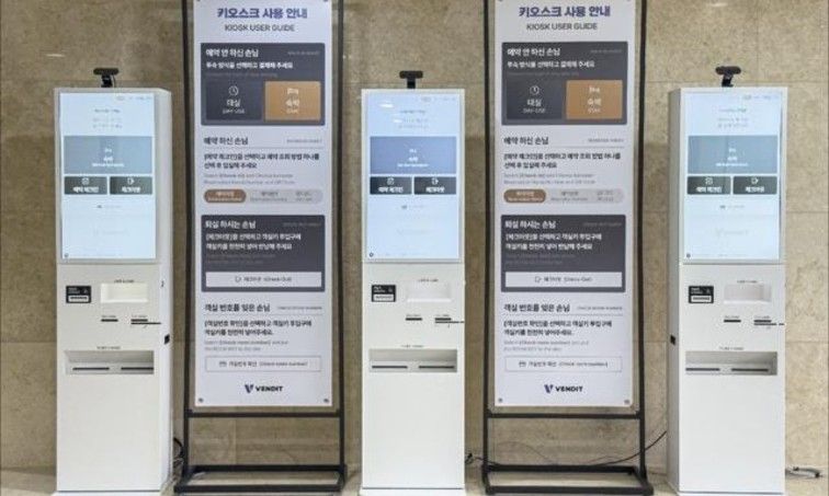 바다가 보이는 낭만뷰 4번째 이미지