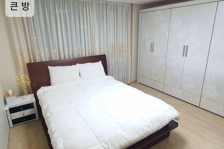 넓은50평가족과 2번째 이미지