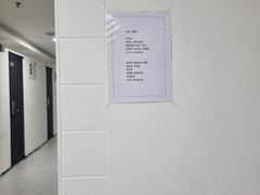 원룸 613호 4번째 이미지