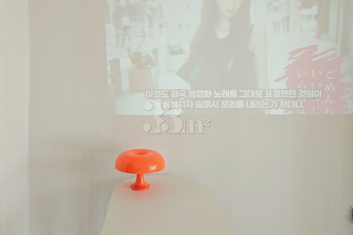 Jumunjin Dokkaebi Ocean View A 0th image