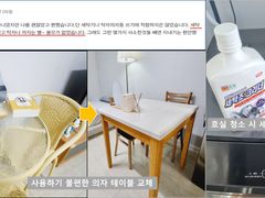 성모병원 도보권 1호 15번째 이미지