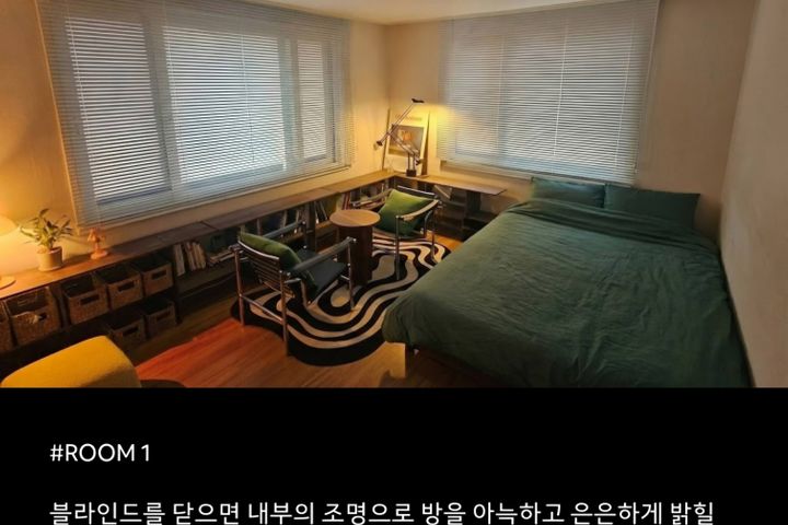 NEW서울숲/뚝섬5분집 2번째 이미지