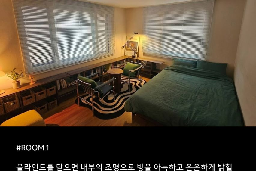 NEW서울숲/뚝섬5분집 2번째 이미지