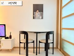 🥨신규 양산부산대병원I 14번째 이미지
