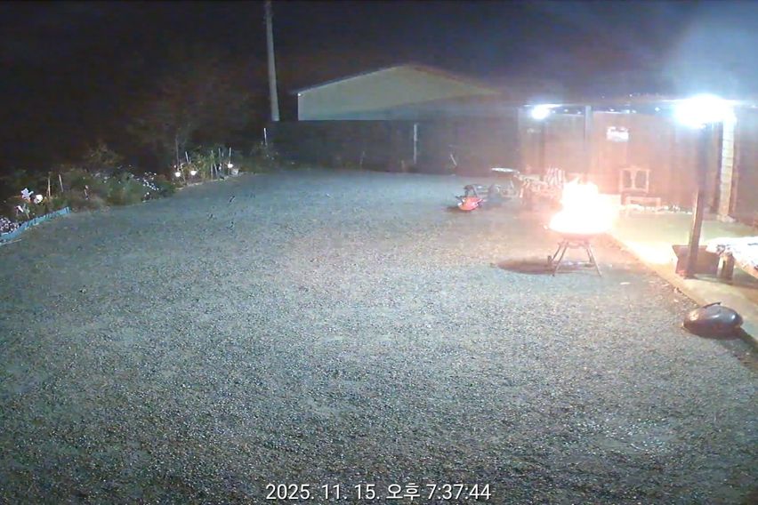 마당넓은 하늘별빛팬션