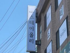 목동역 넓은 원룸 16번째 이미지