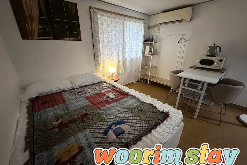 1️⃣우림스테이-건대/성수