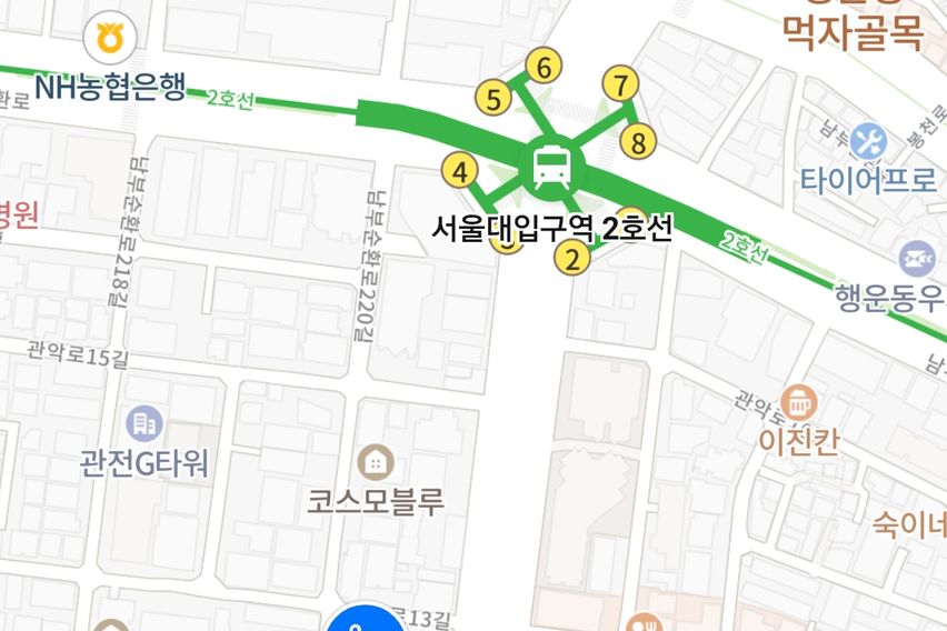 서울대입구역개인룸13 10번째 이미지
