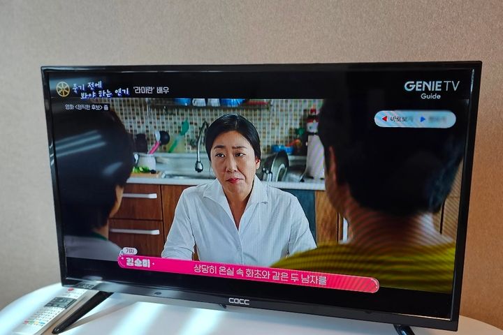 보타닉W1400A 3번째 이미지