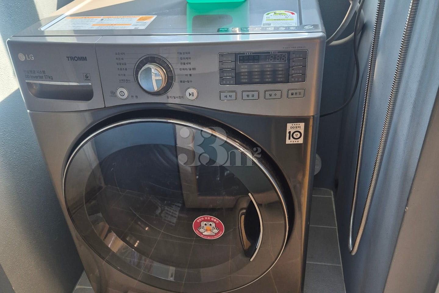 Sejong, fully furnished, 5% return over 4 wee 13th image