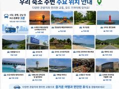 배곧 시흥 서핑 풀옵❤️ 19번째 이미지