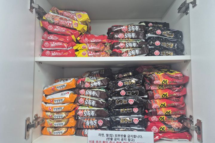 역삼역5분원룸텔 403 5번째 이미지