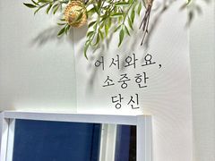 경주 베스트리뷰 숙소💕 16번째 이미지
