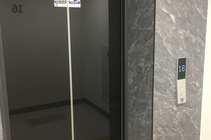 힐스테이트 청량리 메트