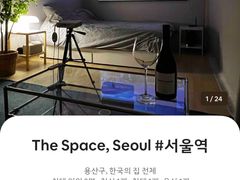 [서울역]스페이스 서울 1번째 이미지